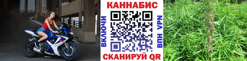 Купить Мариинск COCAIN А ПВП ГАШ Каннабис Мефедрон