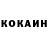 Amphetamine Premium Bulochnik Upechi