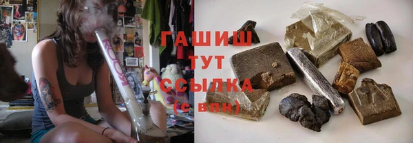 кокс Армянск