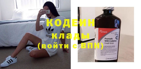 МДМА Покров
