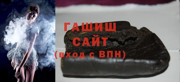 Альфа ПВП Покачи