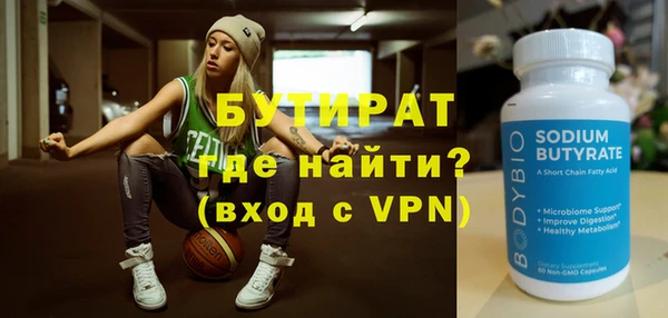 МДМА Покров